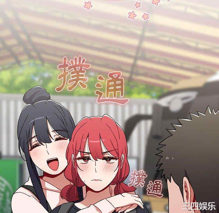 小孩子才做选择