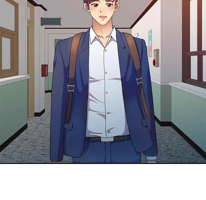 我的老婆是老师/别叫我老师