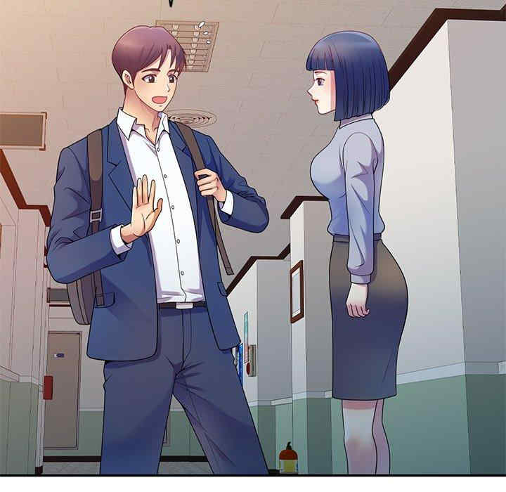 我的老婆是老师/别叫我老师