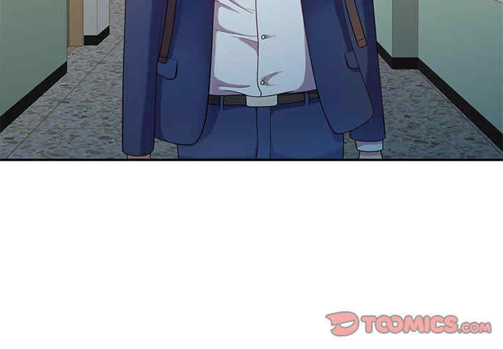 我的老婆是老师/别叫我老师