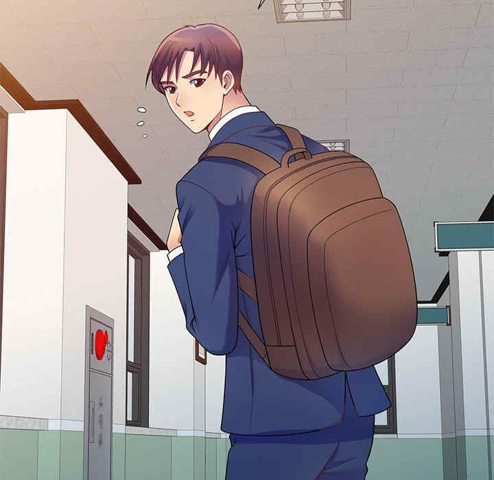 我的老婆是老师/别叫我老师