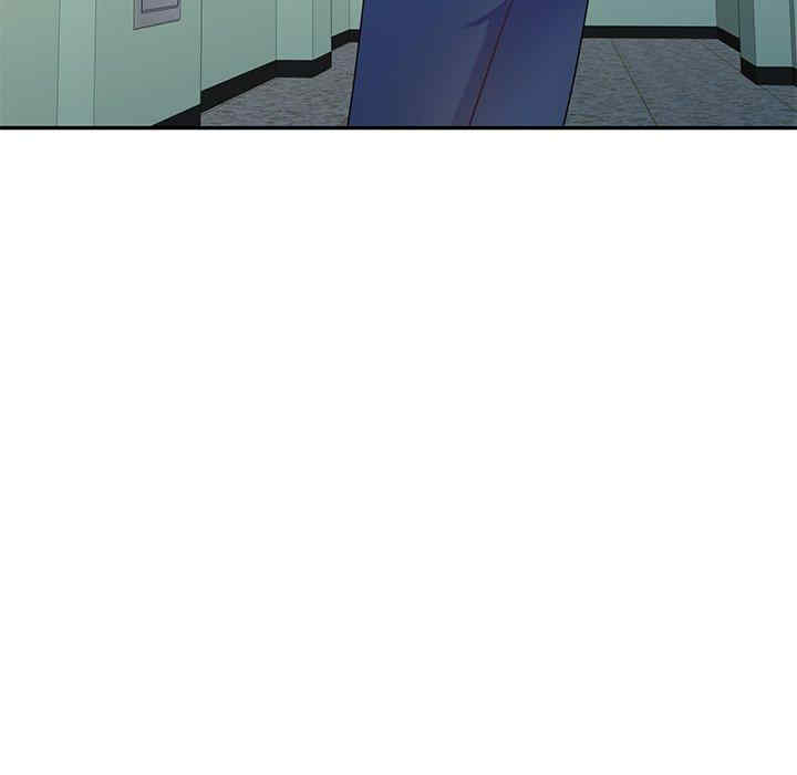 我的老婆是老师/别叫我老师