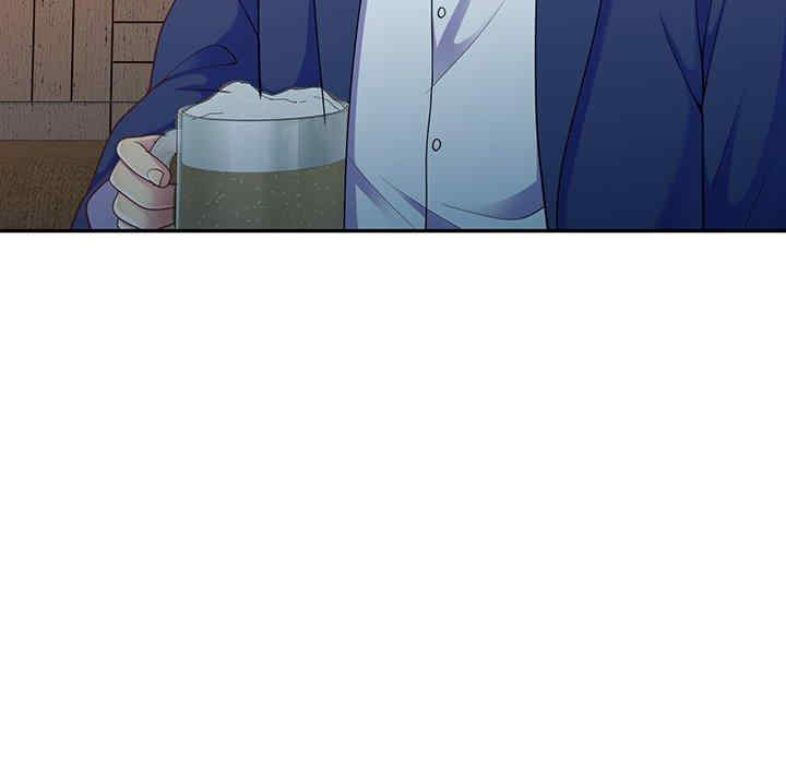 我的老婆是老师/别叫我老师