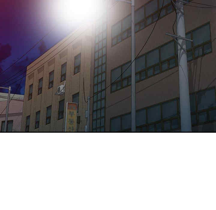 我的老婆是老师/别叫我老师