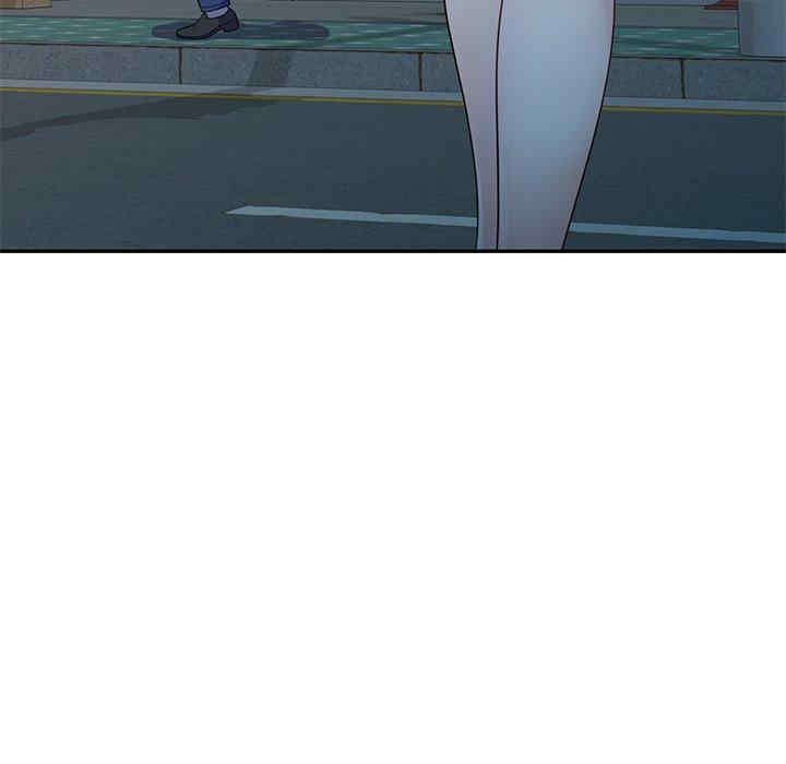 我的老婆是老师/别叫我老师