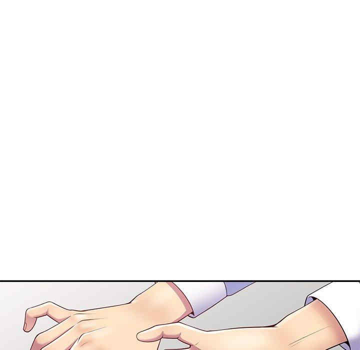 我的老婆是老师/别叫我老师