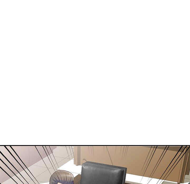 我的老婆是老师/别叫我老师