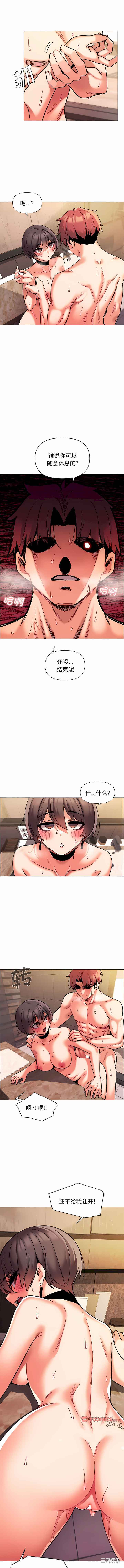 大学生活就从社团开始