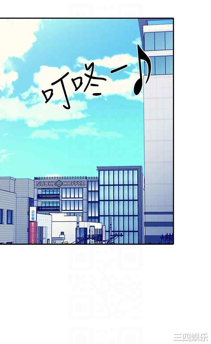 谁说理组没正妹？