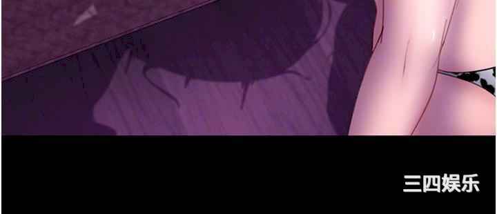 直男逆袭婚友社