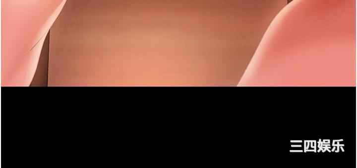 直男逆袭婚友社