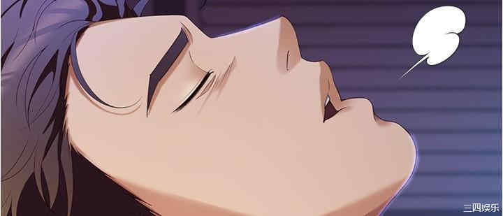 今晚就决定吃你了