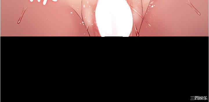 今晚就决定吃你了