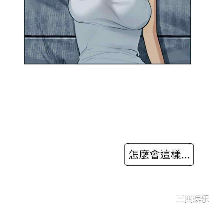 现成老爸/上门老爸