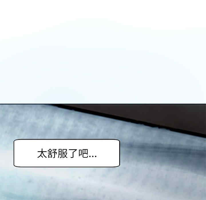 现成老爸/上门老爸