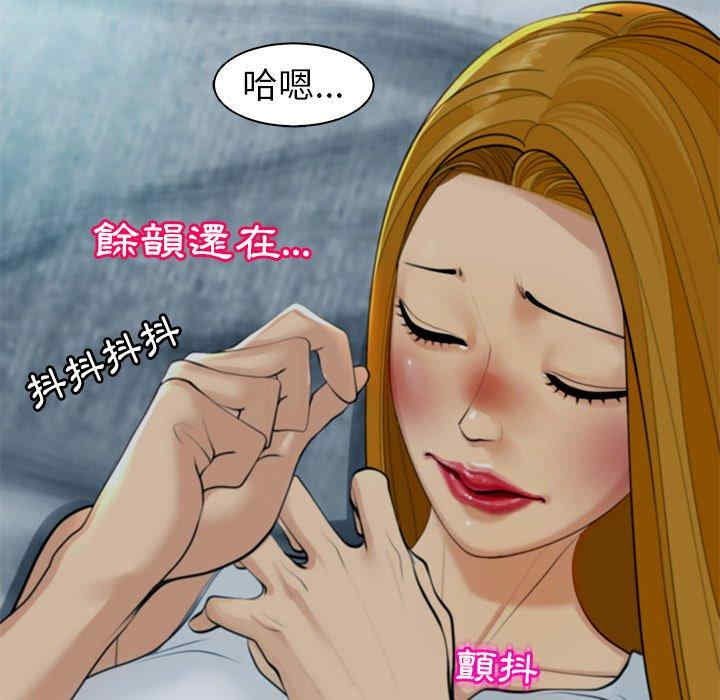 现成老爸/上门老爸