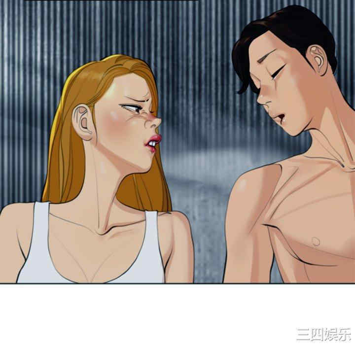 现成老爸/上门老爸