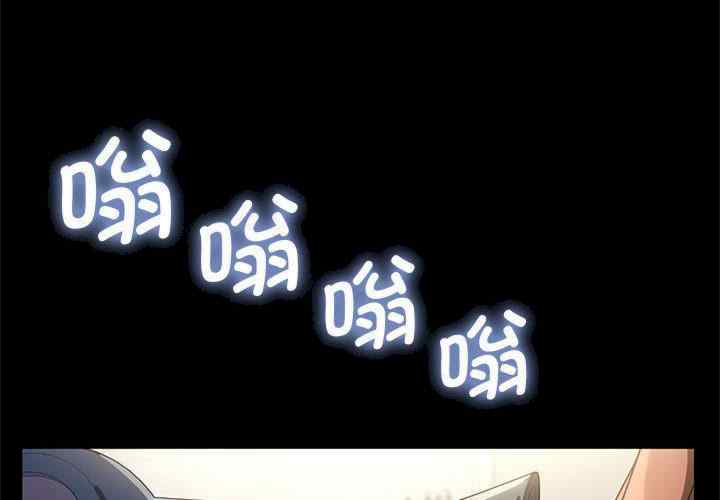 赘婿要通吃/我家的赘婿大人