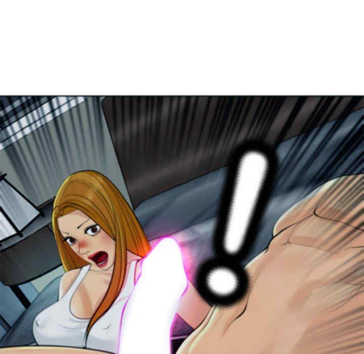 现成老爸/上门老爸