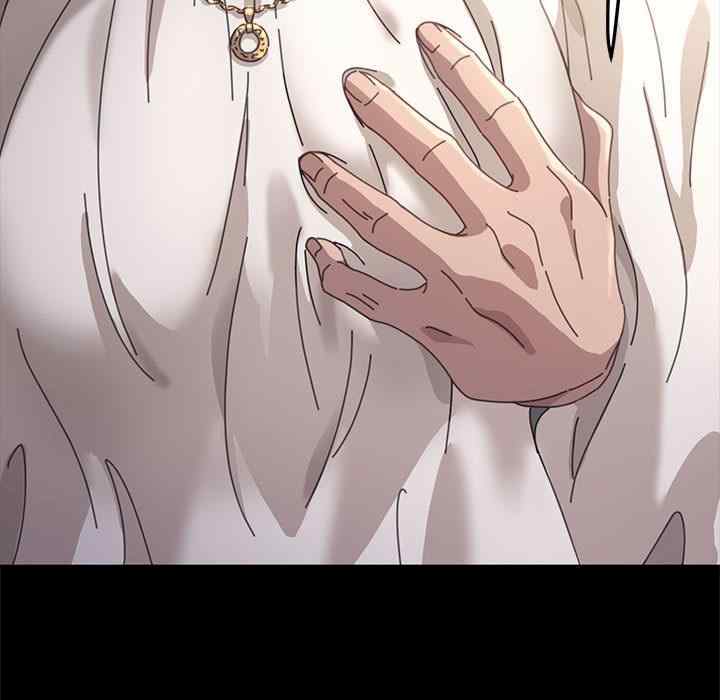 赘婿要通吃/我家的赘婿大人