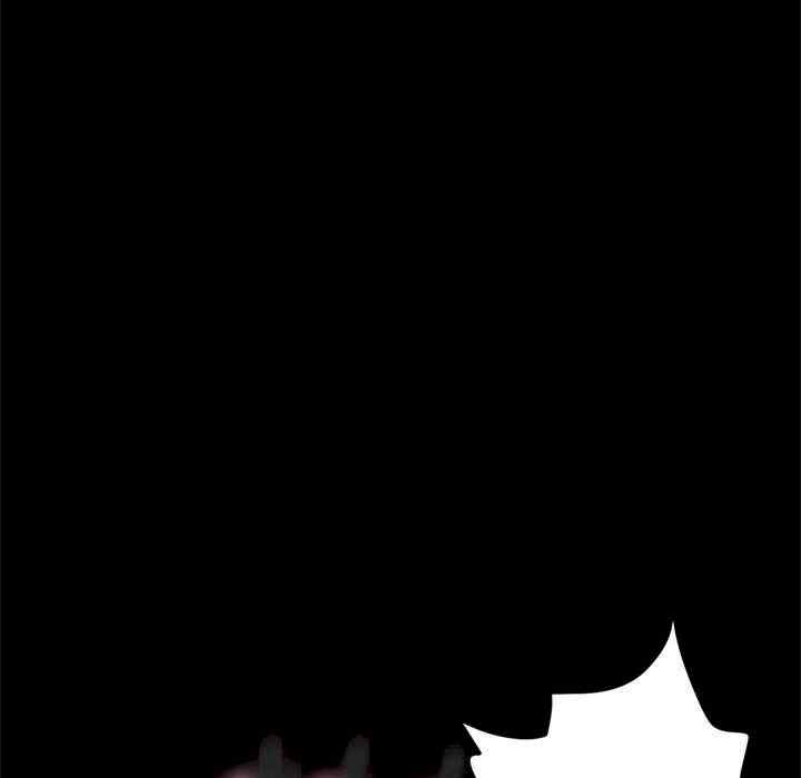 赘婿要通吃/我家的赘婿大人