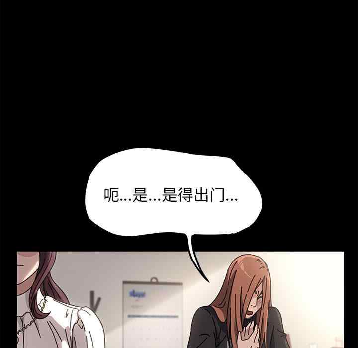 赘婿要通吃/我家的赘婿大人