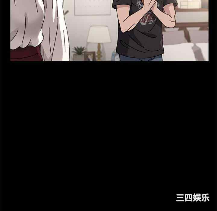 赘婿要通吃/我家的赘婿大人