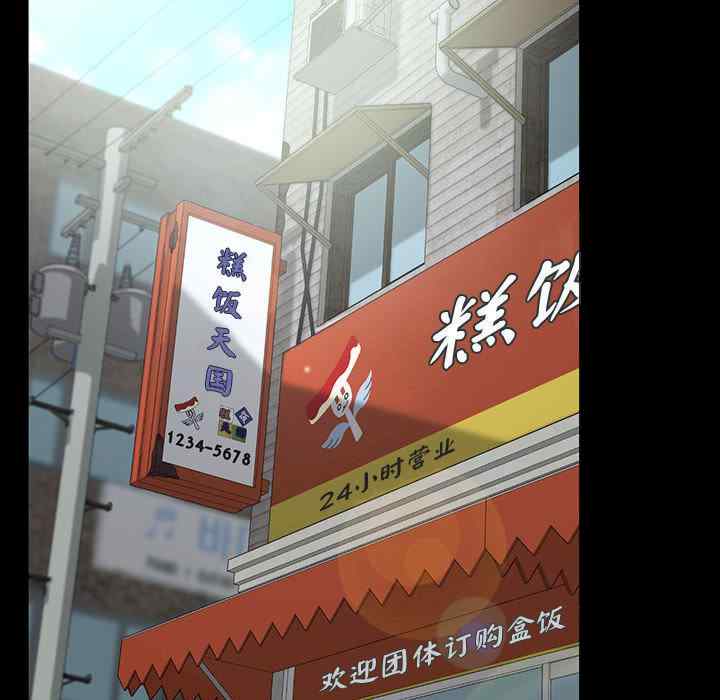 赘婿要通吃/我家的赘婿大人