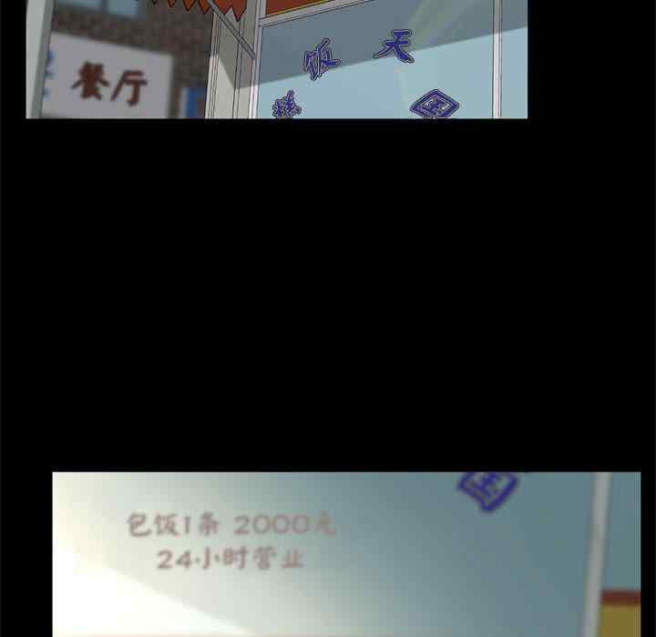 赘婿要通吃/我家的赘婿大人