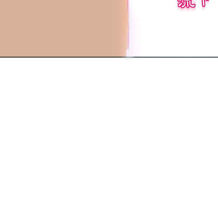 现成老爸/上门老爸