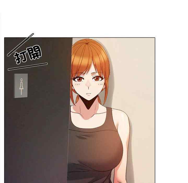 恋爱信仰/恋爱信条