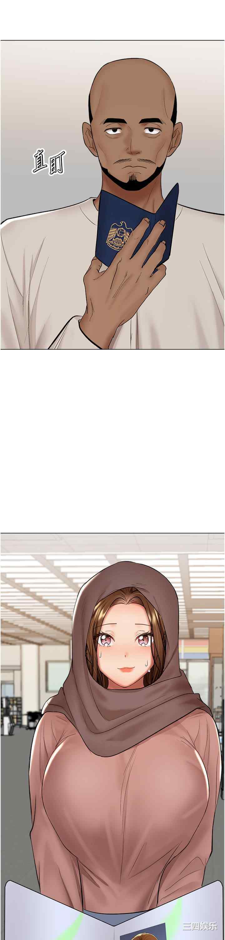 干爹，请多指教