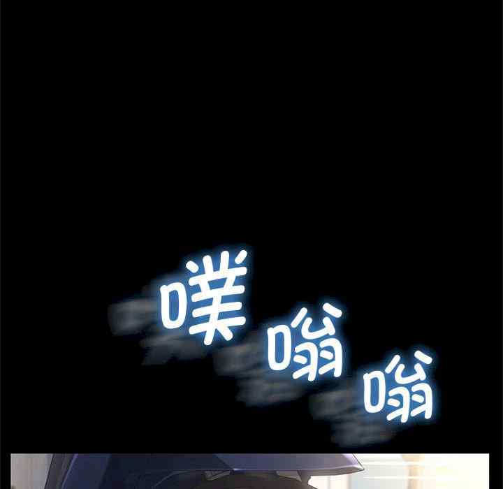 赘婿要通吃/我家的赘婿大人