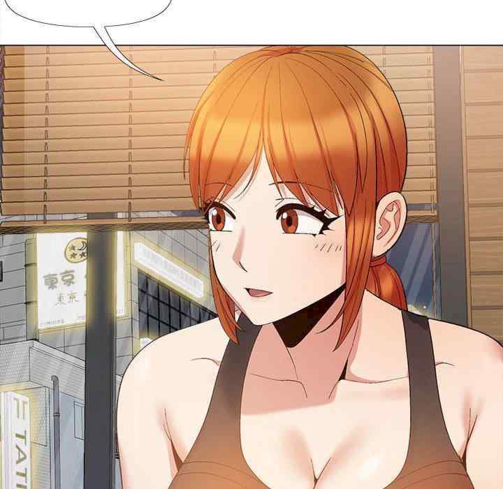 恋爱信仰/恋爱信条