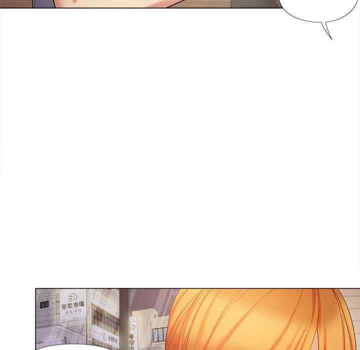 恋爱信仰/恋爱信条