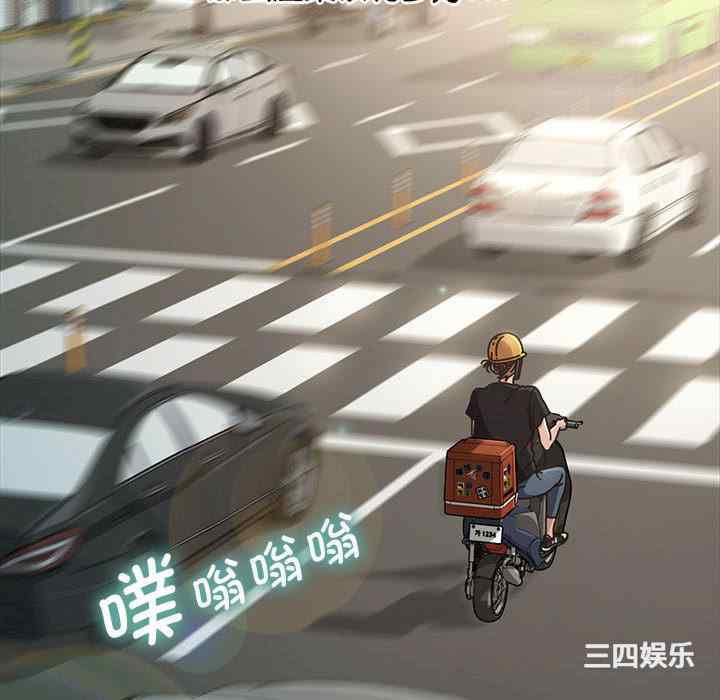 赘婿要通吃/我家的赘婿大人