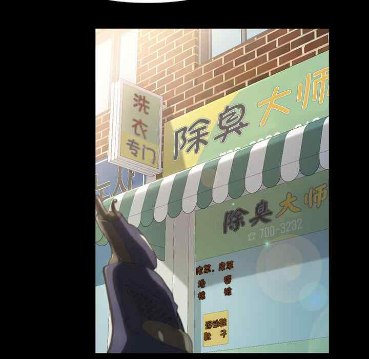 赘婿要通吃/我家的赘婿大人