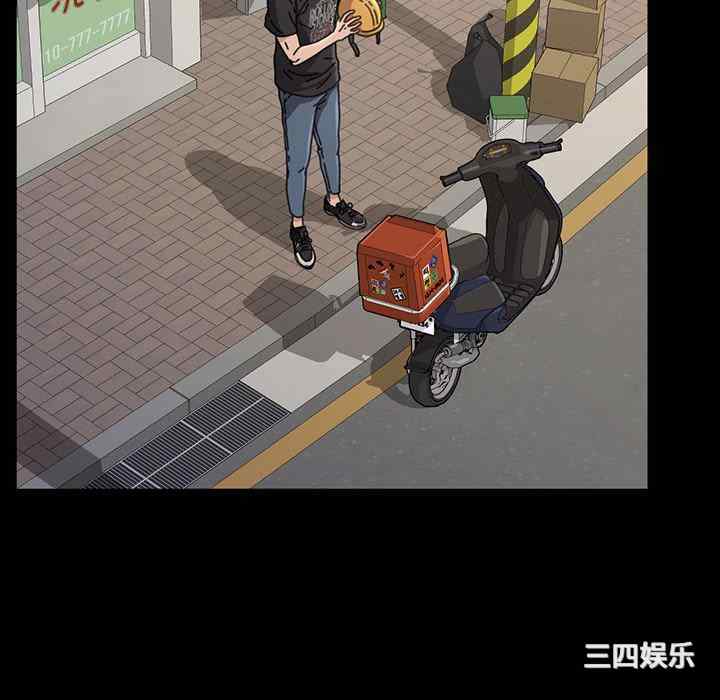 赘婿要通吃/我家的赘婿大人