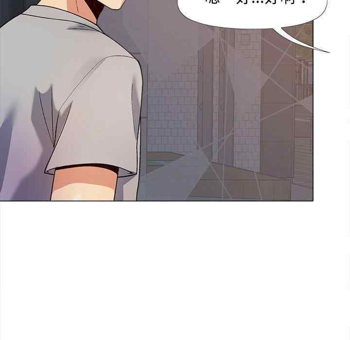 恋爱信仰/恋爱信条