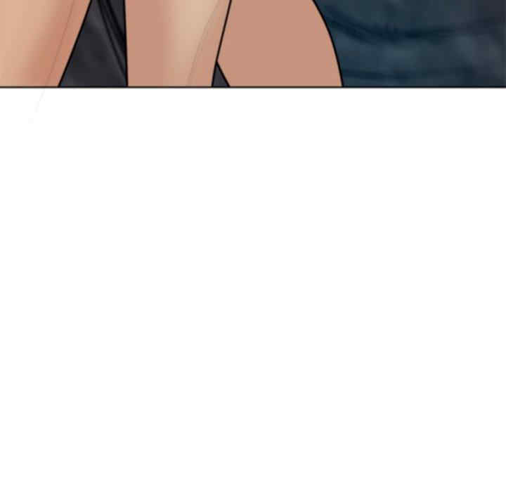 现成老爸/上门老爸