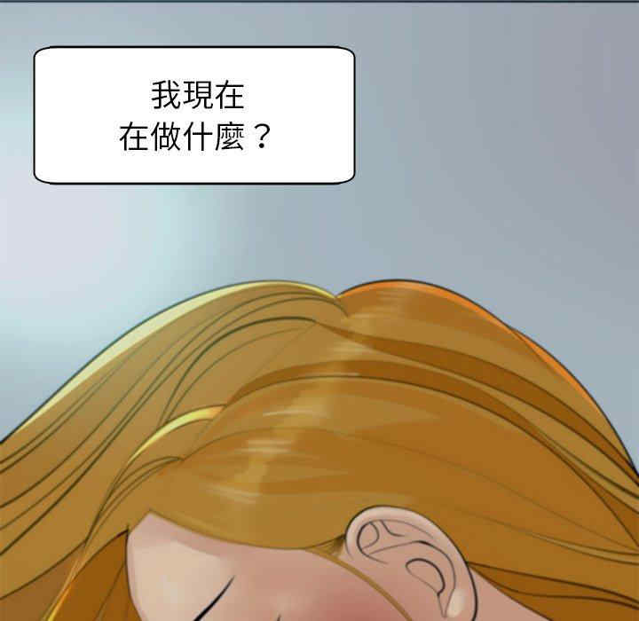 现成老爸/上门老爸