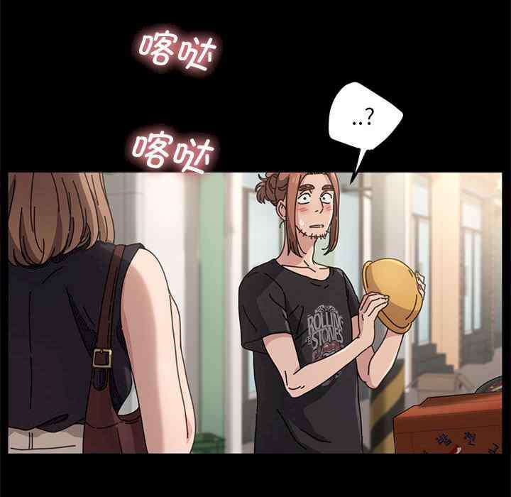 赘婿要通吃/我家的赘婿大人