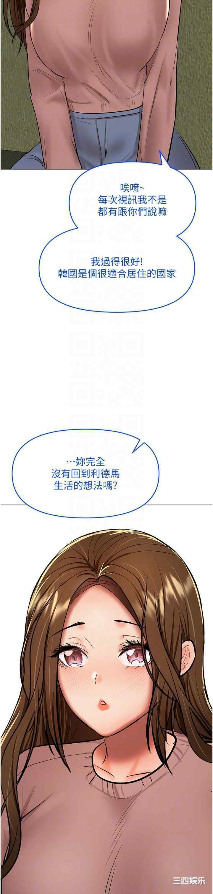 干爹，请多指教