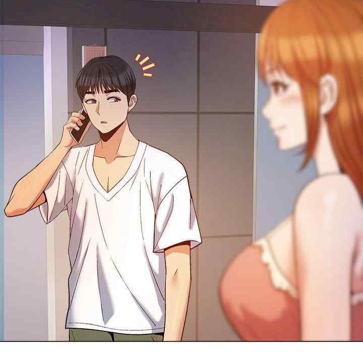 恋爱信仰/恋爱信条