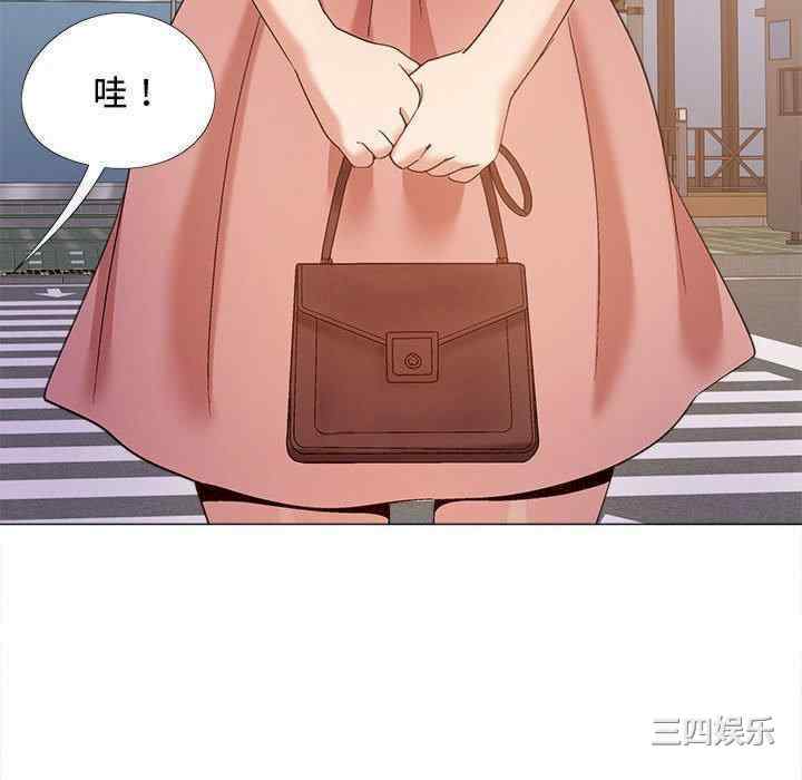 恋爱信仰/恋爱信条