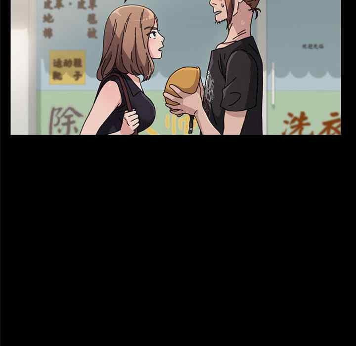 赘婿要通吃/我家的赘婿大人