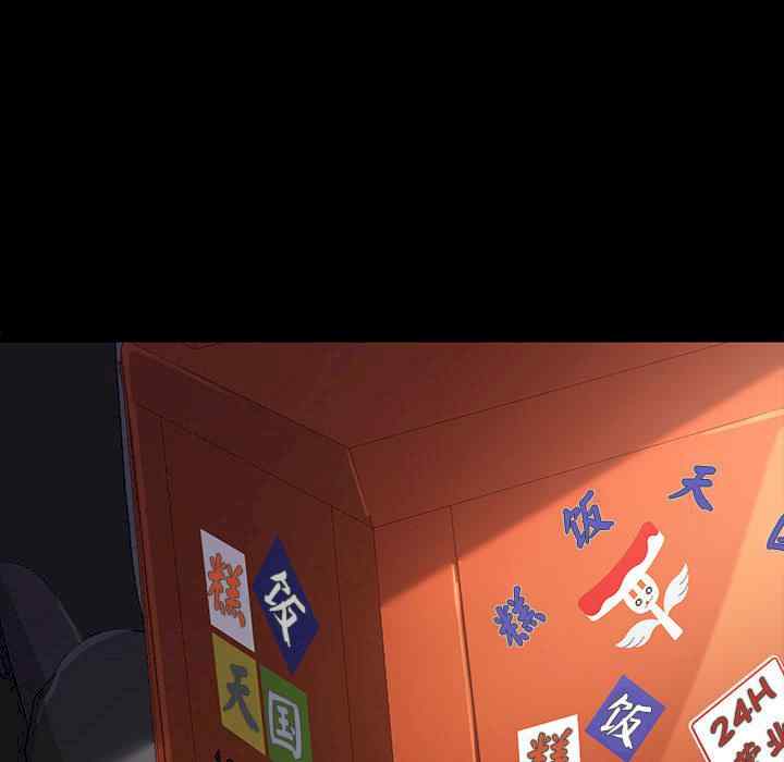 赘婿要通吃/我家的赘婿大人