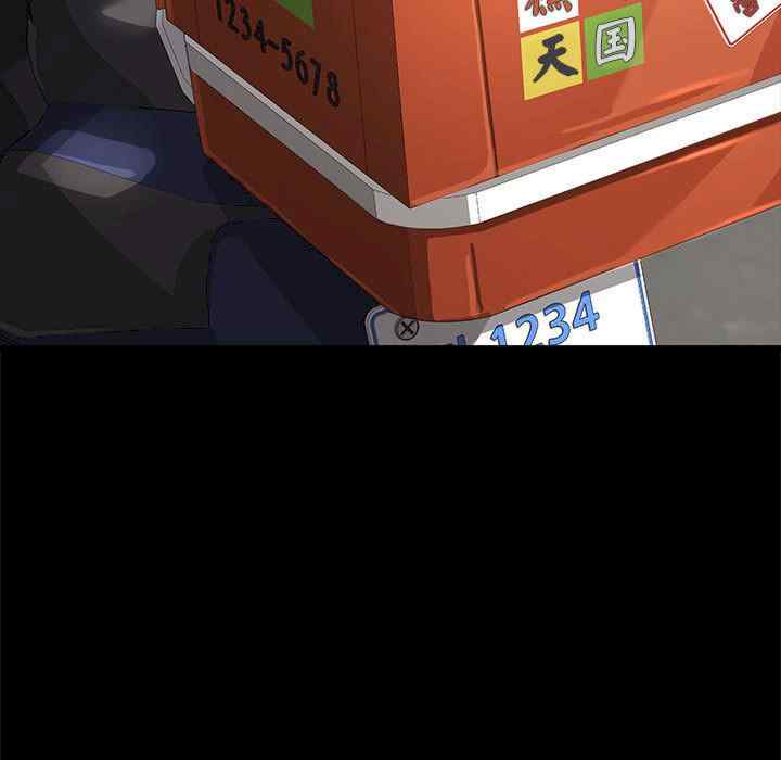 赘婿要通吃/我家的赘婿大人