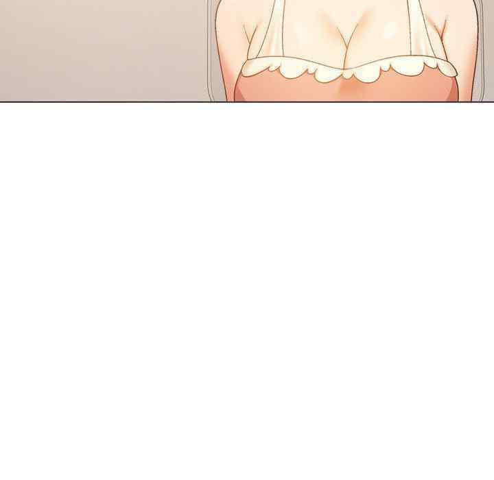 恋爱信仰/恋爱信条