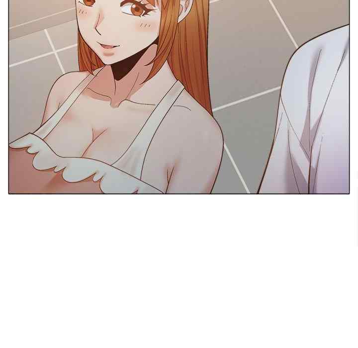 恋爱信仰/恋爱信条